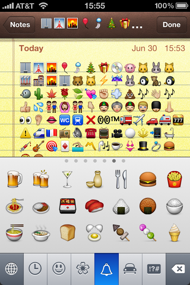 Emoji Icons on iPhone iOS 4