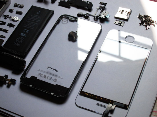 New iPhone 4 Case Mod
