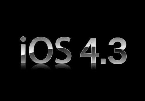 apple iOS 4.3 purchase policy