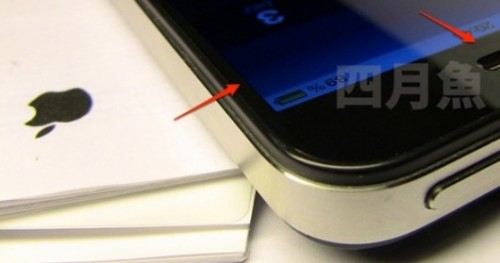 iphone 5 photos leaked. With rumors of the iPhone 5
